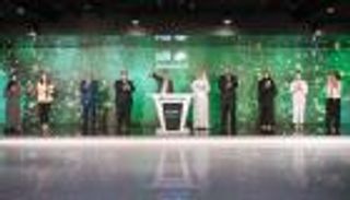 "الإسلامي للتنمية" يدرج صكوكًا بـ1.7 مليار دولار في ناسداك دبي 