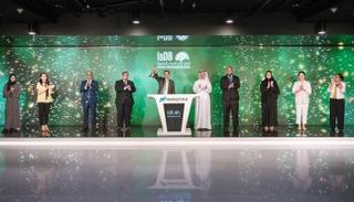 البنك الإسلامي للتنمية يدرج في ناسداك دبي صكوكًا بـ1.7 مليار دولار