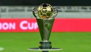 الكونفدرالية الأفريقية