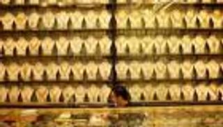 أسعار الذهب اليوم في مصر الثلاثاء 26 أكتوبر 2021 