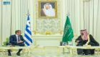 السعودية واليونان..مباحثات رفيعة لتعزيز التعاون