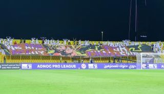 جماهير العين خلال مباراة الوصل