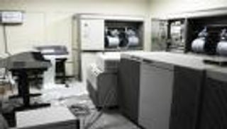 يعود لـ5 عقود.. "المالية الإثيوبية" تحتفي بامتلاك جهاز كمبيوتر عملاق 