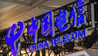 تشاينا تيليكوم المملوكة للحكومة الصينية