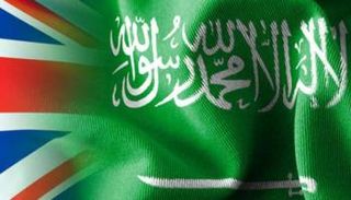 علما المملكة العربية السعودية وبريطانيا - أرشيفية