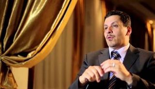 وزير الخارجية اليمني أحمد عوض بن مبارك 