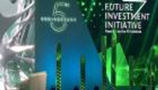 زيادة الاستثمار الأجنبي في السعودية بحوالي 40 مليار دولار