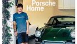 لعشاق السيارات النادرة من ماركة بورش.. 3 كتب خاصة جدا