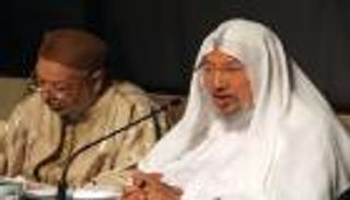 ضربة تونسية للإرهاب.. إلغاء اتفاقات مع "اتحاد القرضاوي"