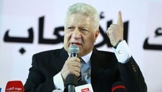 مرتضى منصور رئيس الزمالك