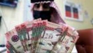 سعر الريال السعودي اليوم في مصر الخميس 28 أكتوبر 2021