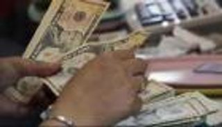 سعر الدولار اليوم فى مصر الخميس 28 أكتوبر 2021