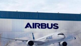 شعار شركة إيرباص الأوروبية