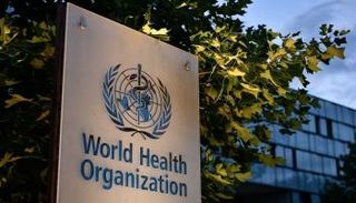 شعار منظمة الصحة العالمية 