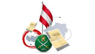 النمسا تقود حملة منذ فترة ضد الإخوان 