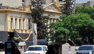 مقر المحكمة العسكرية في لبنان