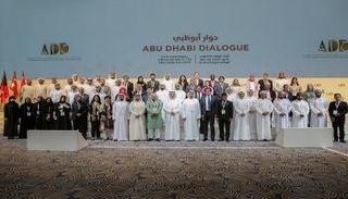 حوار أبوظبي