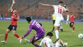 الزمالك ضد الأهلي - صورة أرشيفية