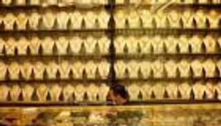 أسعار الذهب اليوم في الأردن الجمعة 29 أكتوبر 2021