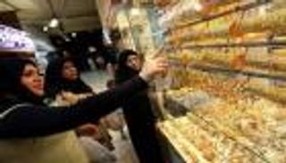 أسعار الذهب اليوم في الكويت الجمعة 29 أكتوبر 2021