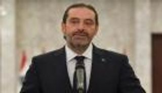 تيار المستقبل: حزب الله يضع لبنان في خانة العداء لأشقائه لصالح إيران