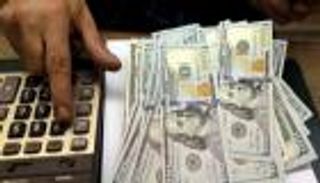 سعر الدولار اليوم في السودان السبت 30 أكتوبر 2021