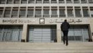 سعر الدولار اليوم في لبنان السبت 30 أكتوبر 2021