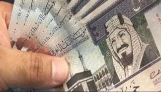 سعر الريال السعودي اليوم في مصر السبت 30 أكتوبر 2021
