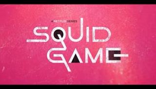 إعلان مسلسل 