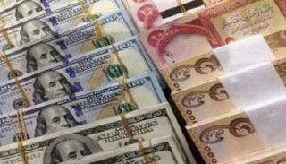 سعر الدولار اليوم في العراق