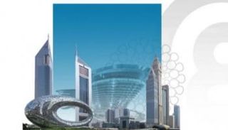 قمة أقدر العالمية