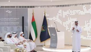 قمة أقدر العالمية