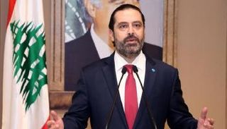  رئيس تيار المستقبل اللبناني سعد الحريري 