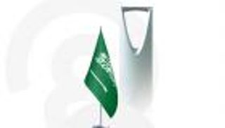 استدعاء السفير ووقف الواردات.. إجراءات سعودية رادعة ضد لبنان