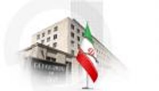 عقوبات أمريكية تستهدف الحرس الثوري وبرنامج إيران "للمسيرات"