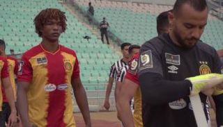 الترجي التونسي