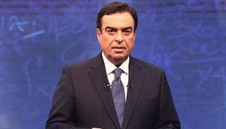 جورج قرداحي- أرشيفية