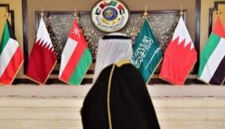 أعلام دول مجلس التعاون الخليجي