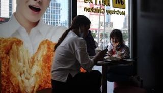 نقاط قوة أو ضعف الشخصية تؤثر على جهود فقدان الوزن