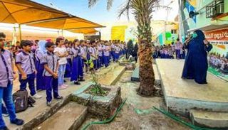 أطفال مدرسة نجوم المستقبل