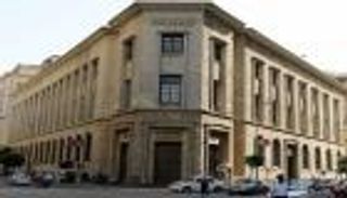 لدعم الاحتياطي النقدي.. السعودية تودع 3 مليارات دولار بـ"المركزي المصري"