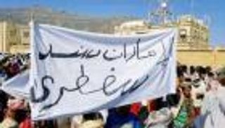 سقطريون عن أكاذيب الإخوان والجزيرة: "أبواق مأجورة" 