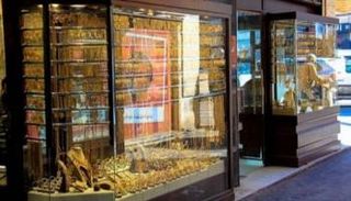 سعر الذهب اليوم في الجزائر