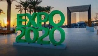 إكسبو 2020 دبي