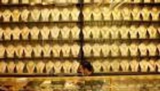 أسعار الذهب اليوم في مصر الإثنين 1 نوفمبر 2021.. ضد التيار