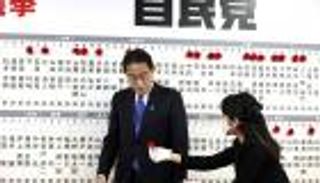 رئيس الوزراء الياباني يتجاوز امتحان الانتخابات "الصعب"