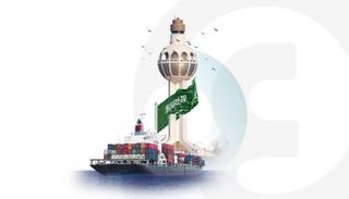 السعودية تنشئ أكبر منطقة لوجستية في الشرق الأوسط