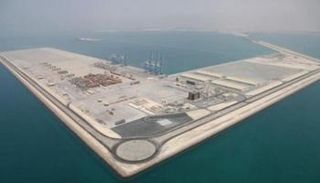 مدينة خليفة الصناعية