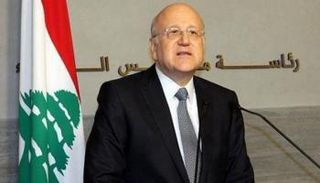 نجيب ميقاتي رئيس وزراء لبنان