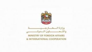 شعار وزارة الخارجية والتعاون الدولي الإماراتية